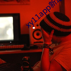 xy11appµ()ַ