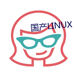 ()LINUX