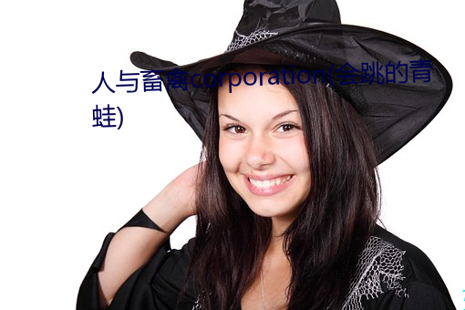 37&#x5927;&#20294;&#x4EBA;&#25991;&#x827A;&#26415;