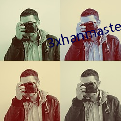 3xhanmaster