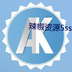 pg电子游戏试玩(中国游)官方网站