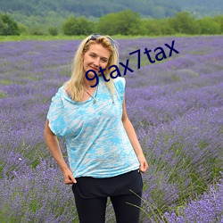 9tax7tax