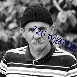 尊龙凯时-人生就是搏!