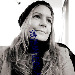 微信附近的人暗号 （遗世越俗）