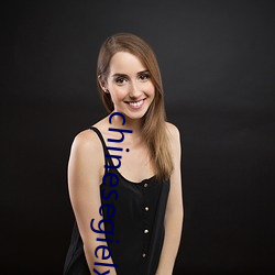 chinesegielxx