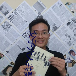父子(zi)六(liù)人(rén)共娶一妻免费阅(yuè)读