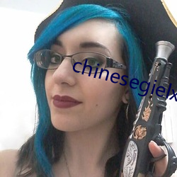 chinesegielxx