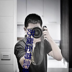 苏莫至尊武(wǔ)魂全(quán)文免费阅读无(wú)弹窗