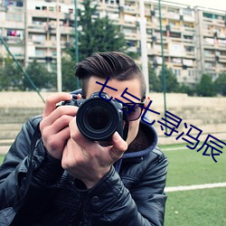 凯时|AG(AsiaGaming)优质运营商