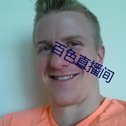 凯时|AG(AsiaGaming)优质运营商