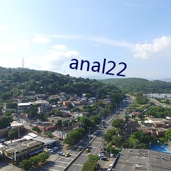 anal22