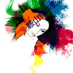 金年会 | 诚信至上金字招牌