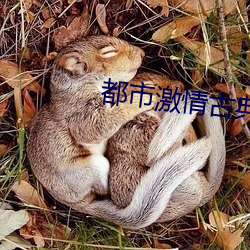 &#24590;&#x4E48;&#22312;&#x9644;&#36817;&#x7684;&#20154;&#x627E;&#21334;&#x7684;&#26368;&#x65B0;ios&#x4E0B;&#36733; | &#26368;&#x65B0;ios&#x4E0B;&#36733;