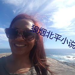 金年会 | 诚信至上金字招牌