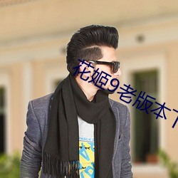 凯时|AG(AsiaGaming)优质运营商