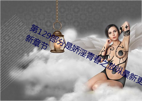 &#27431;&#x7F8E;&#21345;1&#21345;2&#21345;&#x4E09;&#21345;&#x7F51;&#31449;&#x5165;&#21475;App&#65288;&#x65E0;&#24377;&#x7A97;&#24191;&#x544A;&#65289; - &#19979;&#x8F7D;&#23458;&#x6237;&#31471;V5.2.1