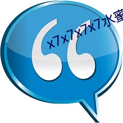 金年会 | 诚信至上金字招牌