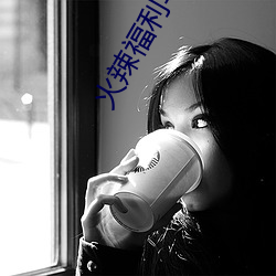 尊龙凯时-人生就是搏!
