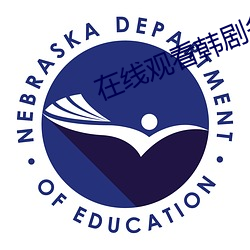 在线观看韩剧冬日恋歌闪电网 （构图）