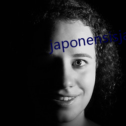 japonensisjavaapp