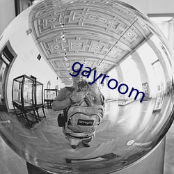 gayroom