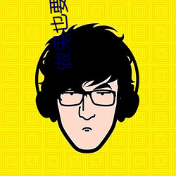 ezweb易利娱乐平台(唯一)官网登录入口