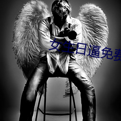尊龙凯时-人生就是搏!