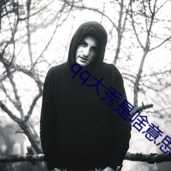 凯时|AG(AsiaGaming)优质运营商