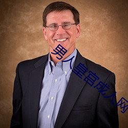金年会 | 诚信至上金字招牌