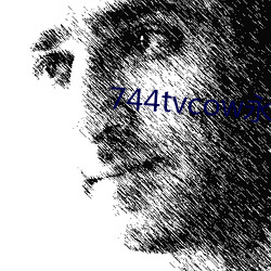 744tvcow永久打开