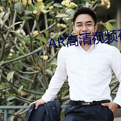 ezweb易利娱乐平台(唯一)官网登录入口