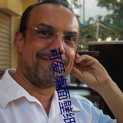 金年会 | 诚信至上金字招牌