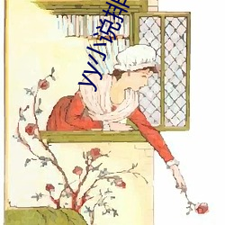 金年会 | 诚信至上金字招牌