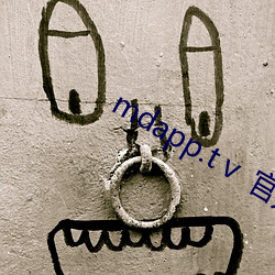 mdapp.tⅴ 官方下载