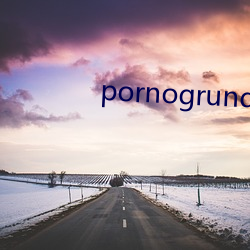 pornogrund