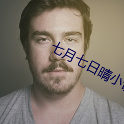 ezweb易利娱乐平台(唯一)官网登录入口