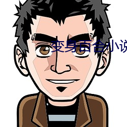 尊龙凯时-人生就是搏!