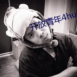 開放青年4huqq72oomm