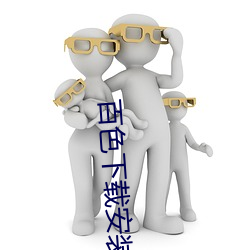 金年会 | 诚信至上金字招牌