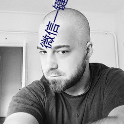 微信一键加附近人软件