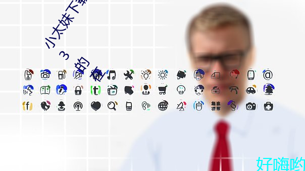 小太妹下載免費mp3下載安卓手機軟件安裝(免費下載mp3的在