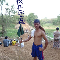 凯时|AG(AsiaGaming)优质运营商