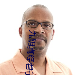 金年会 | 诚信至上金字招牌