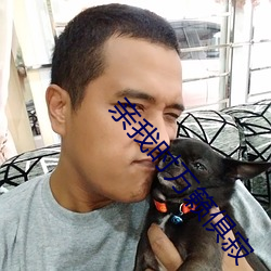 凯时|AG(AsiaGaming)优质运营商