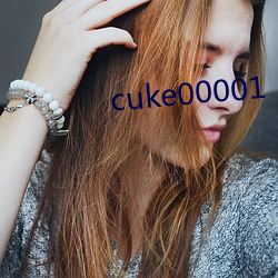 cuke00001