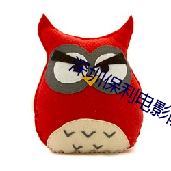 金年会 | 诚信至上金字招牌