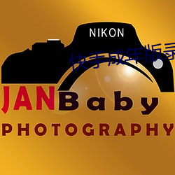 快手成(chéng)年(nián)版录(lù)屏