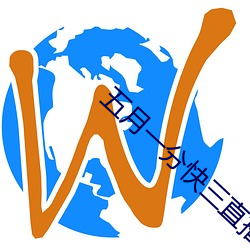 五月一分(fēn)快三直播