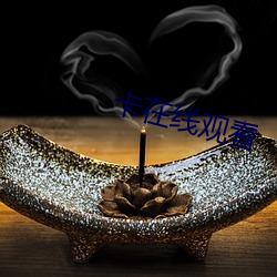 凯时|AG(AsiaGaming)优质运营商