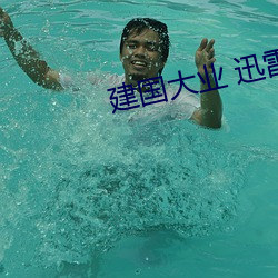凯时|AG(AsiaGaming)优质运营商